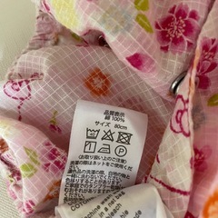 80cm 甚平 ロンパース　キティちゃんの画像
