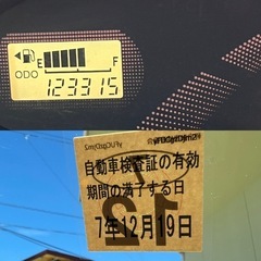 ‼️タント🖤車検ありの画像
