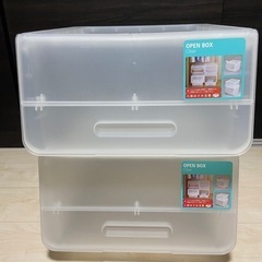 中古品★収納ケース2個セット山善OPENBOXの画像
