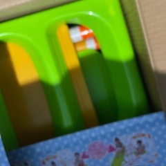 野中製作所　おりたたみ　ロングスロープ　キッズパークSPの画像