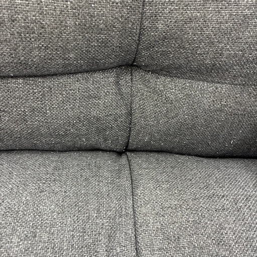 リユースのサカイ東金店 ニトリL字ソファー グレー TJ13662