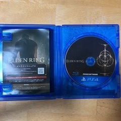 PS4 ダークソウルリマスター、ダークソウル3、エルデンリング 3本セット　（バラ売り可）の画像