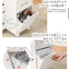 コンパクトドレッサーの画像