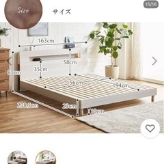 ベッド&マットレスの画像