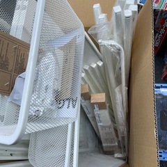 IKEA 壁面収納　ALGOT 未使用品の画像