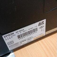 0727-194 プリンター EPSON EP-803Aの画像