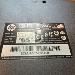 PCキーボードまとめ売りの画像