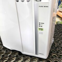 高年式！美品！コロナ 窓用エアコン 2025年製 CW-1625R リララウインドエアコン 冷房専用 リモコン 枠あり クーラー ルームエアコン CORONA 札幌市 平岸店の画像