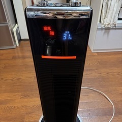 扇風機　送風と温風両方があるの画像