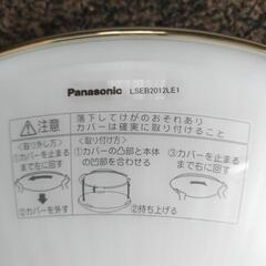 Panasonic  LEDシーリングライト
(要工事)の画像
