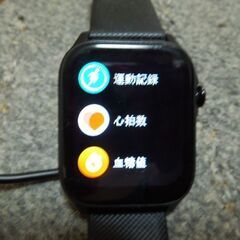 多機能型のスマートウォッチ（血糖値が常時管理できる機能搭載）の画像