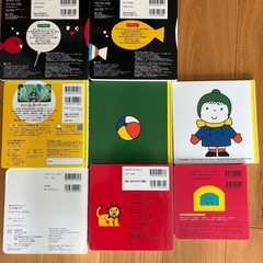 絵本　セット　の画像