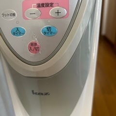KAZオイルヒーターの画像