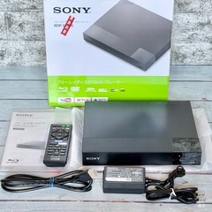SONY「BDP-S1500」ブルーレイ・プレーヤーの画像