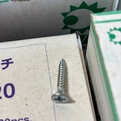 ビス　ネジ　小頭　1箱役１０００本　26箱と半端4の画像