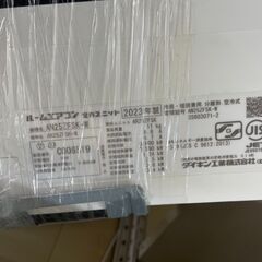 8畳用　2023年製　ダイキン　ルームエアコン　実店舗販売中の画像