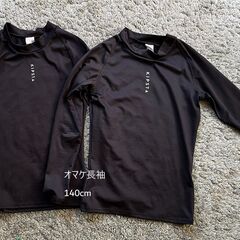 【まだまだ使える】キッズスポーツウェア  140cm 半袖 全4枚セット＋長袖オマケの画像
