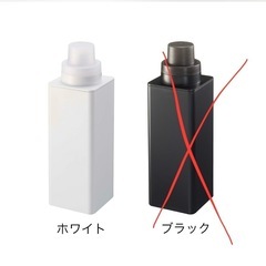 towerシャンプー柔軟剤ボトル4
点セットの画像