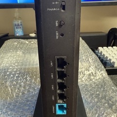 エレコム ELECOM 無線LANルーター WRC-X3000GS2-Bの画像
