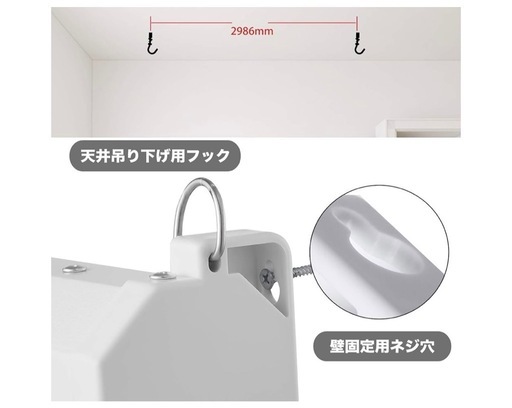 120インチ電動プロジェクタースクリーン 16:9 壁掛け吊り下げ式 リモコン付 楽天市場】大型電動スクリーン 120インチ 吊り下げ シアター
