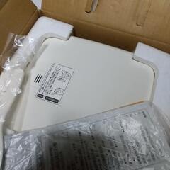 SANYO 炊飯器 未使用品の画像