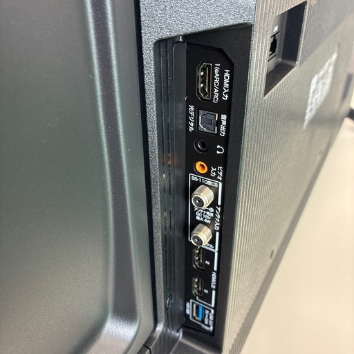 リユースのサカイ東金店　TCL 4K液晶テレビ　24年製　55インチ　TJ13293 リユースのサカイ東金店 TCL 4K液晶テレビ 24年製 55インチ TJ13293の