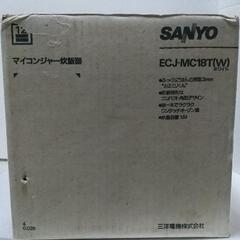 SANYO 炊飯器 未使用品の画像