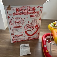 アンパンマン 歩行器の画像