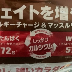 プロテイン　wタンパク　ケンタイ　ミルクチュコ風味の画像