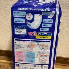【未開封】白十字　パッドの画像