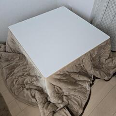 ニトリ こたつ机 こたつ布団の画像