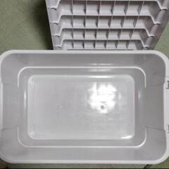 ※7月27日限定無料【中古】収納ケース2個の画像