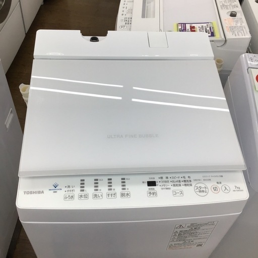 #G-49【ご来店頂ける方限定】TOSHIBAの7、0Kg洗濯機です