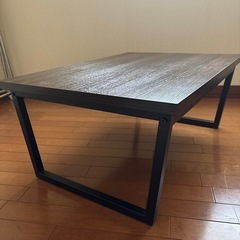 センターテーブルの画像