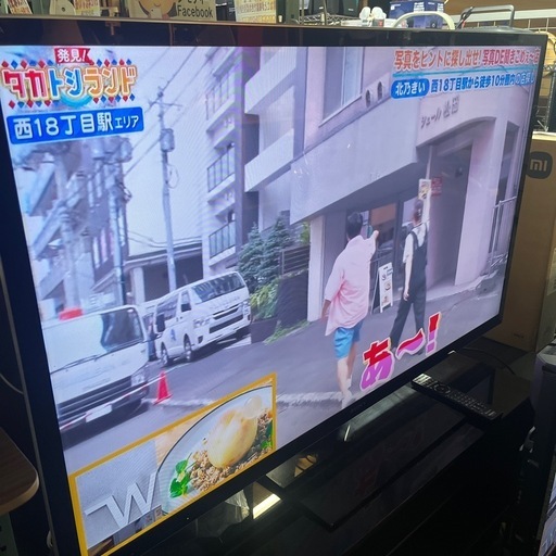 ☆特価品☆SONY 55インチ　液晶テレビ　2013年製　KDL- 55HX850