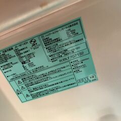 ハイアール冷蔵庫の画像