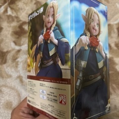 ダンジョン飯　マルシル　フィギュアの画像