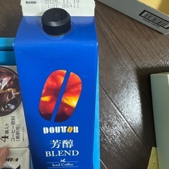 コーヒー詰め合わせの画像