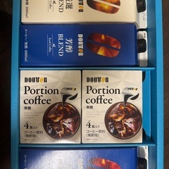 コーヒー詰め合わせの画像
