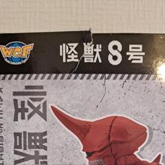 大人気❣️怪獣８号フィギュア❣️保科VS怪獣10号❣️の画像