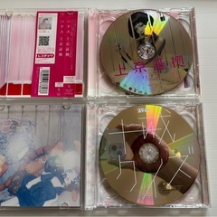 CD DVD 十戒クイズ/上京証拠　ハナエの画像