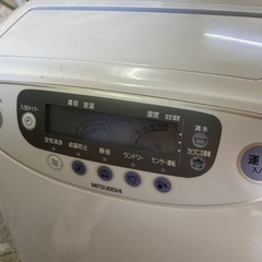 【差し上げます】除湿器の画像