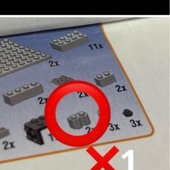 LEGOの画像