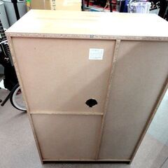 ニトリ ミドルレンジボード フォルムS 幅75cm 奥行40cm 高さ110cm ライトブラウン レンジ台 キッチン収納 食器棚 札幌 西岡店　の画像