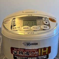 象印　IH炊飯器　NP-VE10の画像