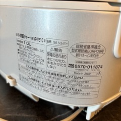 象印　IH炊飯器　NP-VE10の画像