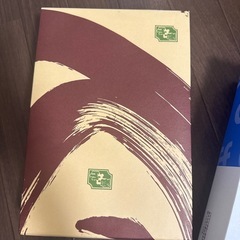 奈良漬