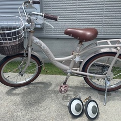 【大阪堺市/取引】子供自転車/MAHALO(マハロ)　24インチ 楽天市場】【7月29日から8月11日限定！P5倍＋先着1,100円OFF