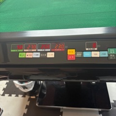 全自動麻雀卓の画像