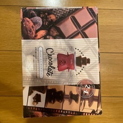 期間限定 チョコレートファウンテンミニの画像
